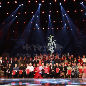 黎弦小哥哥|音你而在资料,黎弦小哥哥|音你而在最新歌曲,黎弦小哥哥|音你而在MV视频,黎弦小哥哥|音你而在音乐专辑,黎弦小哥哥|音你而在好听的歌