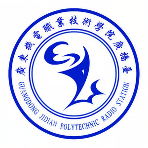 广东机电职业技术学院广播台资料,广东机电职业技术学院广播台最新歌曲,广东机电职业技术学院广播台MV视频,广东机电职业技术学院广播台音乐专辑,广东机电职业技术学院广播台好听的歌