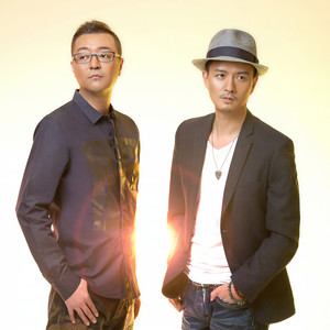 土不叔叔乐队资料,土不叔叔乐队最新歌曲,土不叔叔乐队MV视频,土不叔叔乐队音乐专辑,土不叔叔乐队好听的歌