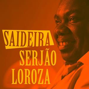 Serjão Loroza