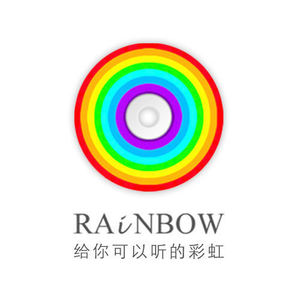 RAiNBOW计划