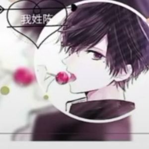 陈忆陆资料,陈忆陆最新歌曲,陈忆陆MV视频,陈忆陆音乐专辑,陈忆陆好听的歌