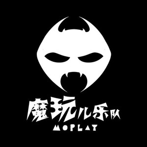 二当家资料,二当家最新歌曲,二当家MV视频,二当家音乐专辑,二当家好听的歌