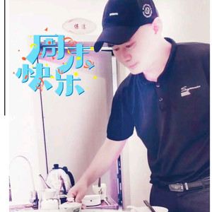 每天夜里都想你 (COVER版)