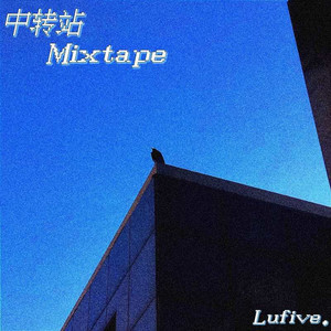 LuFive