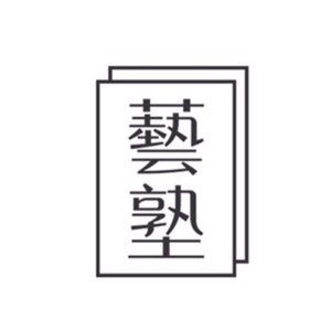 924艺塾电台资料,924艺塾电台最新歌曲,924艺塾电台MV视频,924艺塾电台音乐专辑,924艺塾电台好听的歌