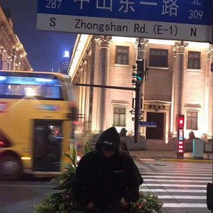 藤原浩资料,藤原浩最新歌曲,藤原浩MV视频,藤原浩音乐专辑,藤原浩好听的歌