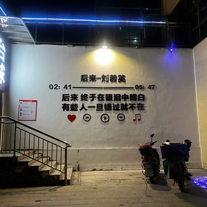 是的李资料,是的李最新歌曲,是的李MV视频,是的李音乐专辑,是的李好听的歌