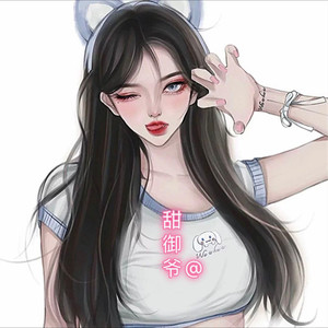 甜御爷资料,甜御爷最新歌曲,甜御爷MV视频,甜御爷音乐专辑,甜御爷好听的歌