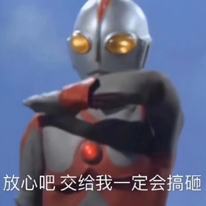 种支资料,种支最新歌曲,种支MV视频,种支音乐专辑,种支好听的歌