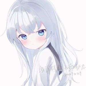 苡柔资料,苡柔最新歌曲,苡柔MV视频,苡柔音乐专辑,苡柔好听的歌