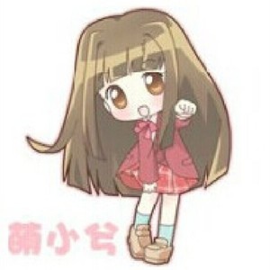 萌小兮资料,萌小兮最新歌曲,萌小兮MV视频,萌小兮音乐专辑,萌小兮好听的歌