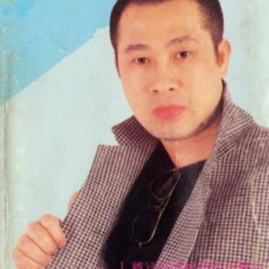 颜辉资料,颜辉最新歌曲,颜辉MV视频,颜辉音乐专辑,颜辉好听的歌