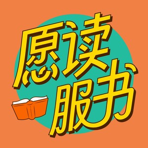 一只萧包子资料,一只萧包子最新歌曲,一只萧包子MV视频,一只萧包子音乐专辑,一只萧包子好听的歌