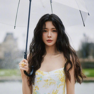 沈梦辰资料,沈梦辰最新歌曲,沈梦辰MV视频,沈梦辰音乐专辑,沈梦辰好听的歌