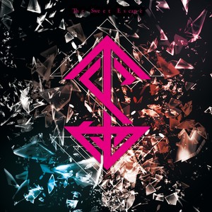 女王殿下 (MV版)