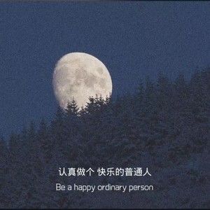 狸攸资料,狸攸最新歌曲,狸攸MV视频,狸攸音乐专辑,狸攸好听的歌