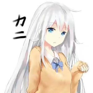 傲娇腔的蟹资料,傲娇腔的蟹最新歌曲,傲娇腔的蟹MV视频,傲娇腔的蟹音乐专辑,傲娇腔的蟹好听的歌