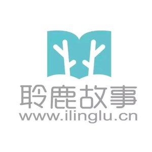 聆鹿故事资料,聆鹿故事最新歌曲,聆鹿故事MV视频,聆鹿故事音乐专辑,聆鹿故事好听的歌