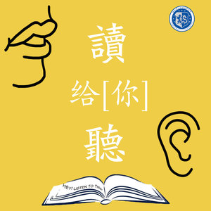 颖资料,颖最新歌曲,颖MV视频,颖音乐专辑,颖好听的歌