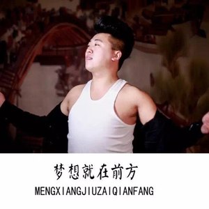 裴雨资料,裴雨最新歌曲,裴雨MV视频,裴雨音乐专辑,裴雨好听的歌