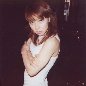 宮村優子 (みやむら ゆうこ)资料,宮村優子 (みやむら ゆうこ)最新歌曲,宮村優子 (みやむら ゆうこ)MV视频,宮村優子 (みやむら ゆうこ)音乐专辑,宮村優子 (みやむら ゆうこ)好听的歌