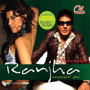 Yadwinder资料,Yadwinder最新歌曲,YadwinderMV视频,Yadwinder音乐专辑,Yadwinder好听的歌