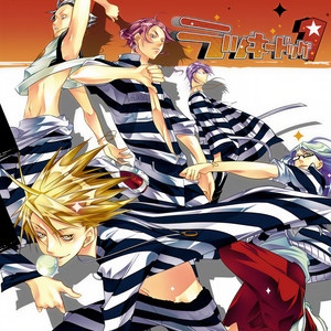 tennenouji资料,tennenouji最新歌曲,tennenoujiMV视频,tennenouji音乐专辑,tennenouji好听的歌