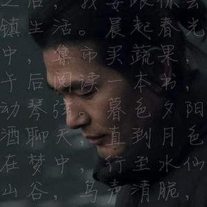 布梵先生资料,布梵先生最新歌曲,布梵先生MV视频,布梵先生音乐专辑,布梵先生好听的歌