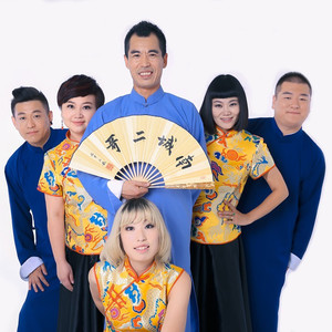 南城二哥资料,南城二哥最新歌曲,南城二哥MV视频,南城二哥音乐专辑,南城二哥好听的歌