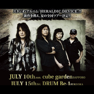 Anthem资料,Anthem最新歌曲,AnthemMV视频,Anthem音乐专辑,Anthem好听的歌