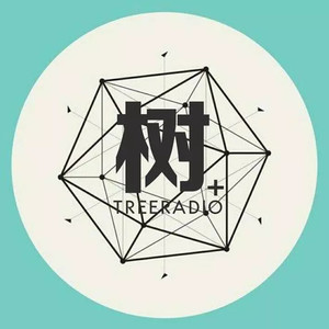 樹TreeRadio资料,樹TreeRadio最新歌曲,樹TreeRadioMV视频,樹TreeRadio音乐专辑,樹TreeRadio好听的歌