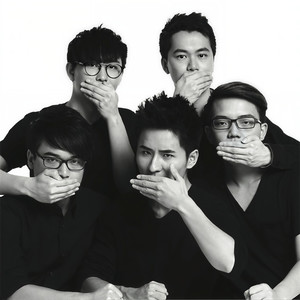 movin' - 一人限聚令