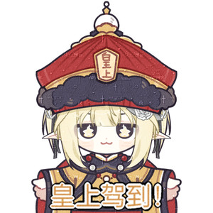 鹿九IX资料,鹿九IX最新歌曲,鹿九IXMV视频,鹿九IX音乐专辑,鹿九IX好听的歌