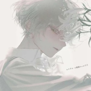 成都
