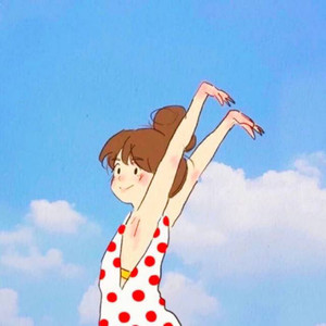 豆沙 - 真爱惹麻烦