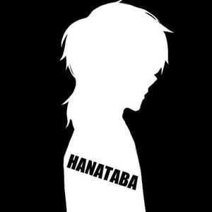 花束资料,花束最新歌曲,花束MV视频,花束音乐专辑,花束好听的歌