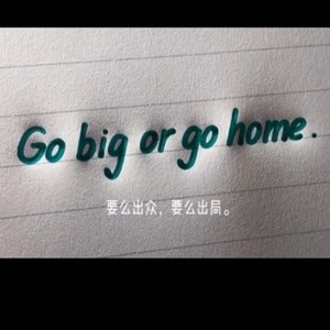 阿霆阿萍永远爱你