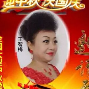 手巾三道道兰资料,手巾三道道兰最新歌曲,手巾三道道兰MV视频,手巾三道道兰音乐专辑,手巾三道道兰好听的歌
