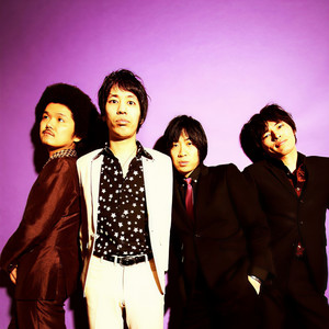 Scoobie Do (スクービードゥー)资料,Scoobie Do (スクービードゥー)最新歌曲,Scoobie Do (スクービードゥー)MV视频,Scoobie Do (スクービードゥー)音乐专辑,Scoobie Do (スクービードゥー)好听的歌