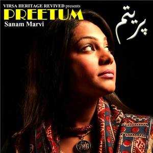 Sanam Marvi