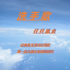 仔仔组合资料,仔仔组合最新歌曲,仔仔组合MV视频,仔仔组合音乐专辑,仔仔组合好听的歌