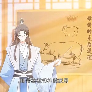 YCCRP资料,YCCRP最新歌曲,YCCRPMV视频,YCCRP音乐专辑,YCCRP好听的歌