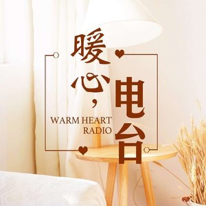 追光的AA酱资料,追光的AA酱最新歌曲,追光的AA酱MV视频,追光的AA酱音乐专辑,追光的AA酱好听的歌