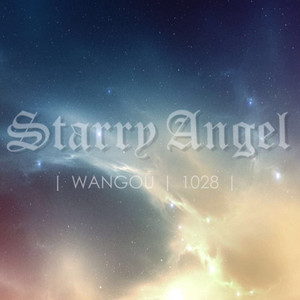 罗宝宝资料,罗宝宝最新歌曲,罗宝宝MV视频,罗宝宝音乐专辑,罗宝宝好听的歌