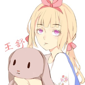 王舒资料,王舒最新歌曲,王舒MV视频,王舒音乐专辑,王舒好听的歌