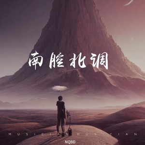 恐龙抗狼 (新版)