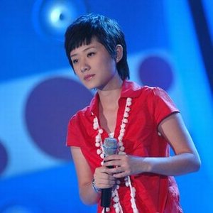 李皆乐资料,李皆乐最新歌曲,李皆乐MV视频,李皆乐音乐专辑,李皆乐好听的歌