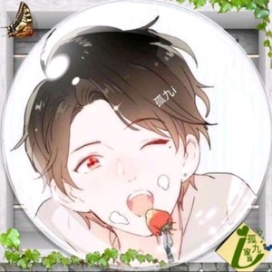 孤九i资料,孤九i最新歌曲,孤九iMV视频,孤九i音乐专辑,孤九i好听的歌