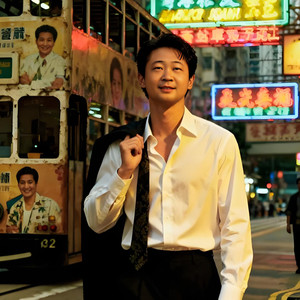 While Your Lips Are Still Red (COVER版)